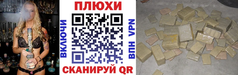Где купить Ак-Довурак СК  Лсд 25  Амфетамин  Конопля  ГАШ 