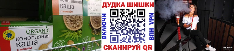 kraken маркетплейс где купить наркоту Ак-Довурак Еда ТГК конопля