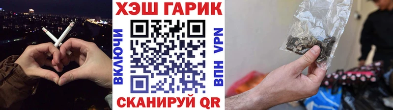 Гашиш hashish  Ак-Довурак 