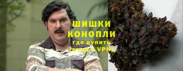синтетический гашиш Няндома