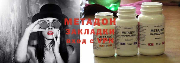 прущий лед Абдулино