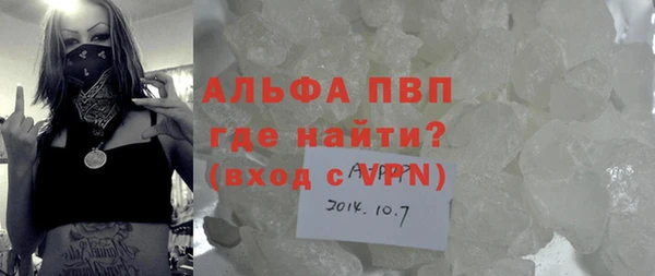 mix Нязепетровск