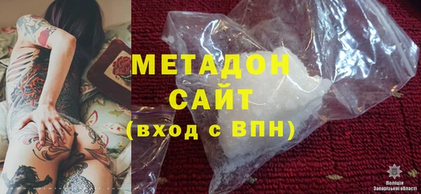 мескалин Абинск