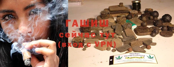 прущий лед Абдулино