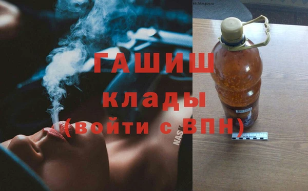 mix Нязепетровск