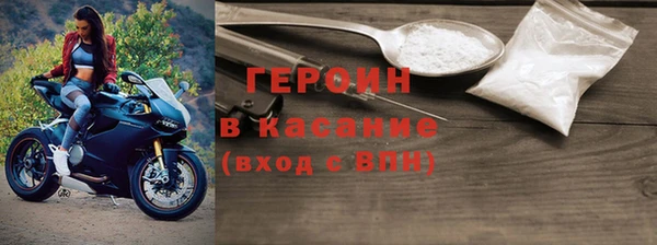 а пвп мука Абаза